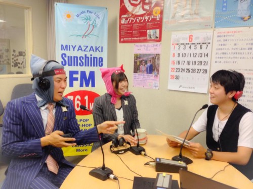 宮崎サンシャインFM「お昼ごはん」