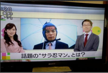 NHK「おはよう日本」